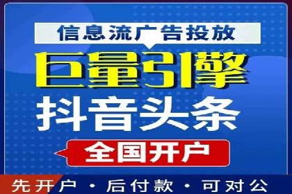 百度广告竞价如何助力企业快速提升品牌知名度？
